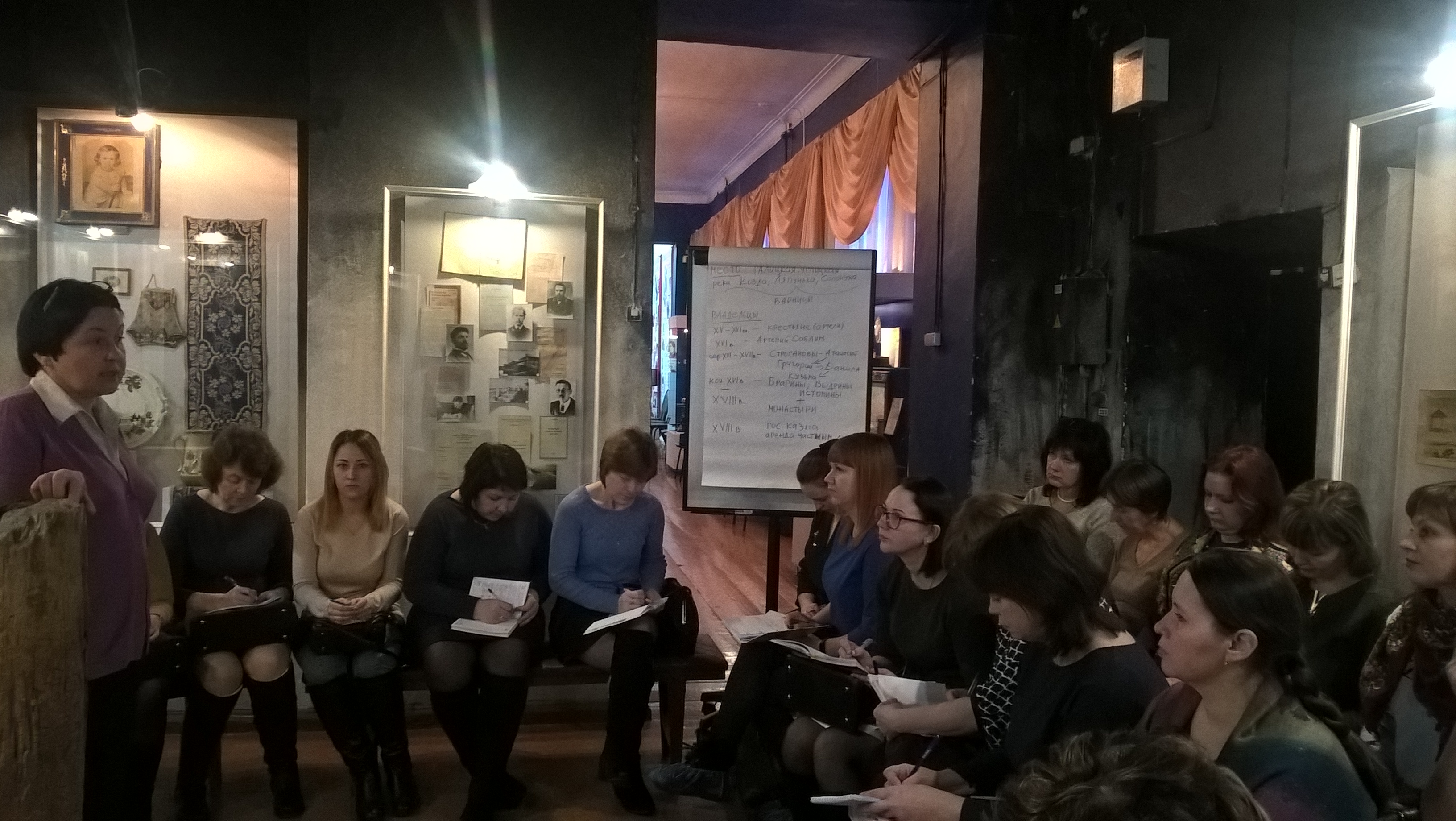 WP 20181213 10 17 41 Pro