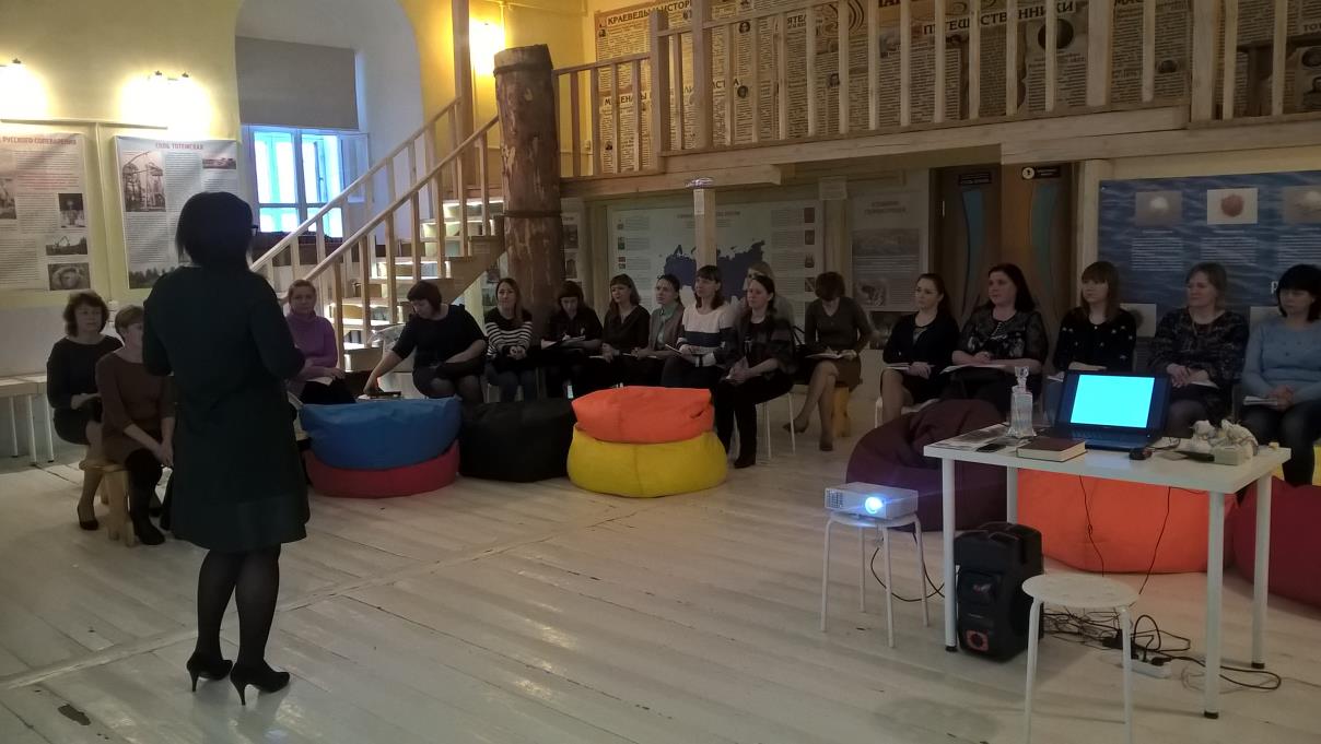 WP 20190124 10 01 23 Pro