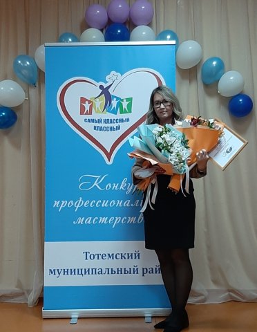 BaevaAI-pobeditelskk