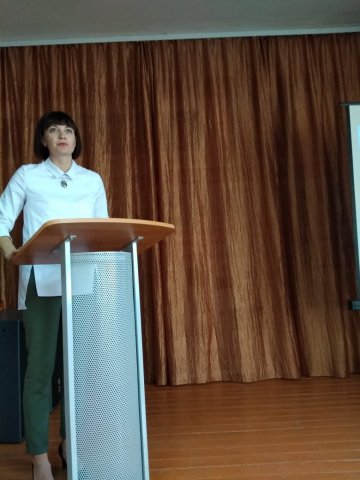 Августовская педагогическая конференция 2019