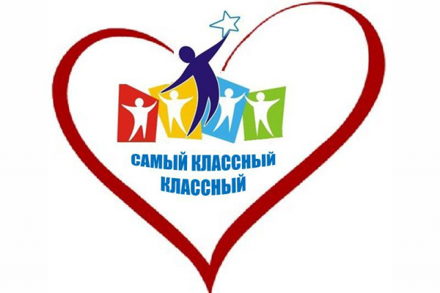 samiyklassniyklassniy