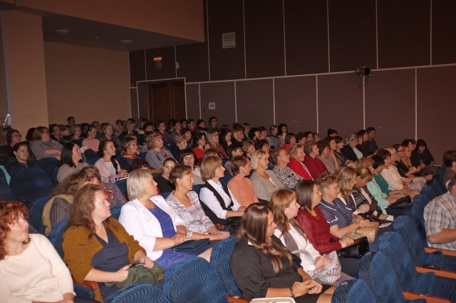 Августовская педагогическая конференция 2019