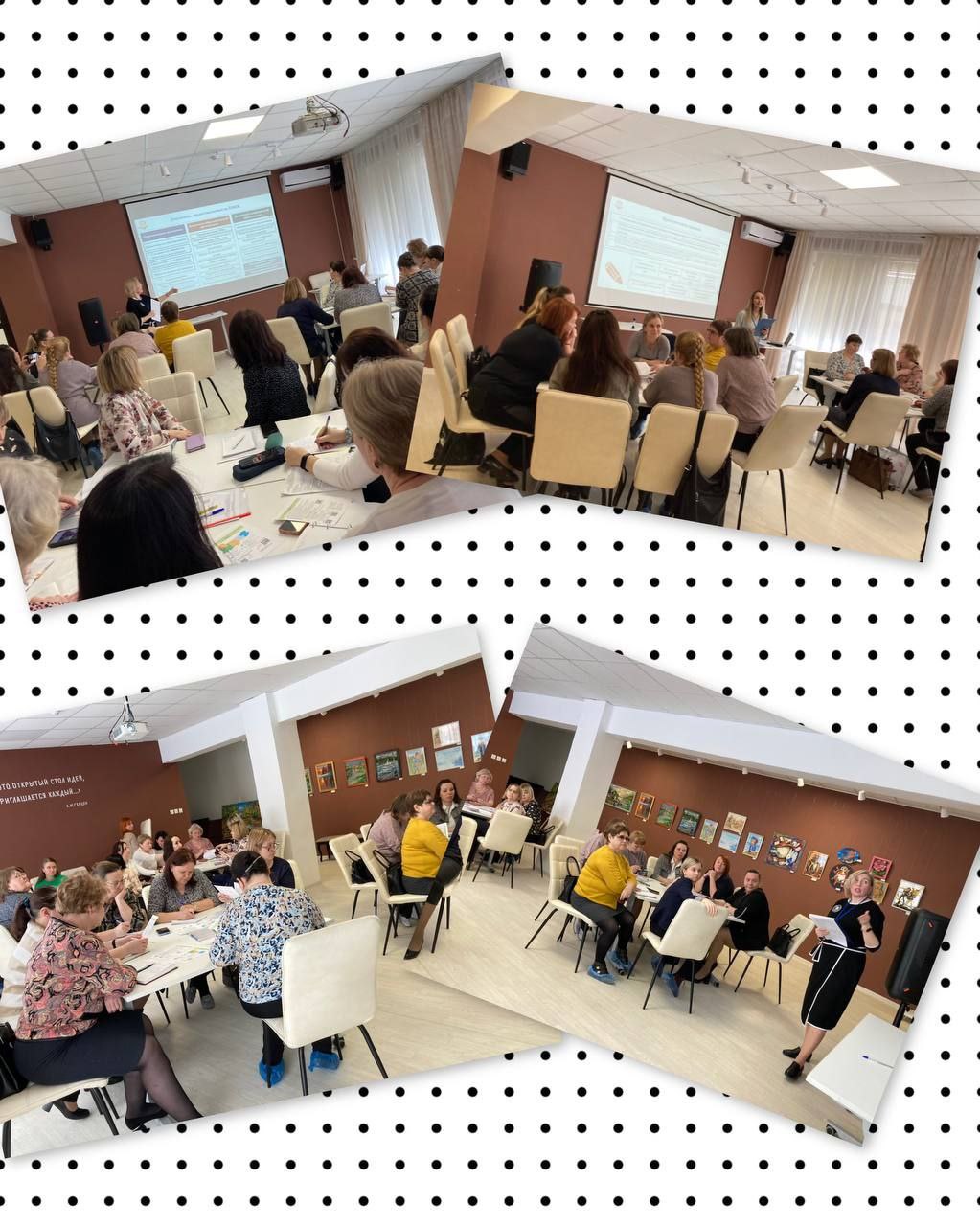 photo 2025 04 14 15 10 06