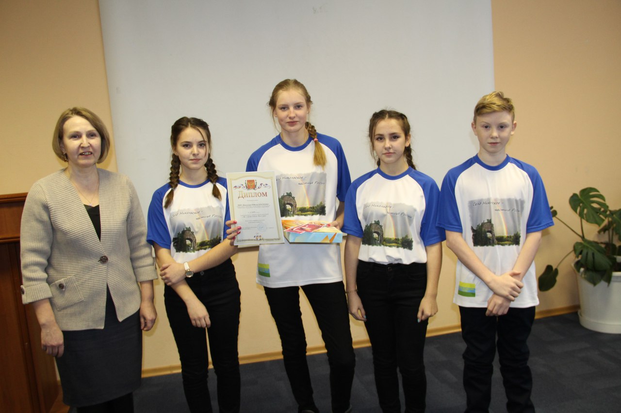 МБОУ Никольская ООШ им. Н.М.Рубцова