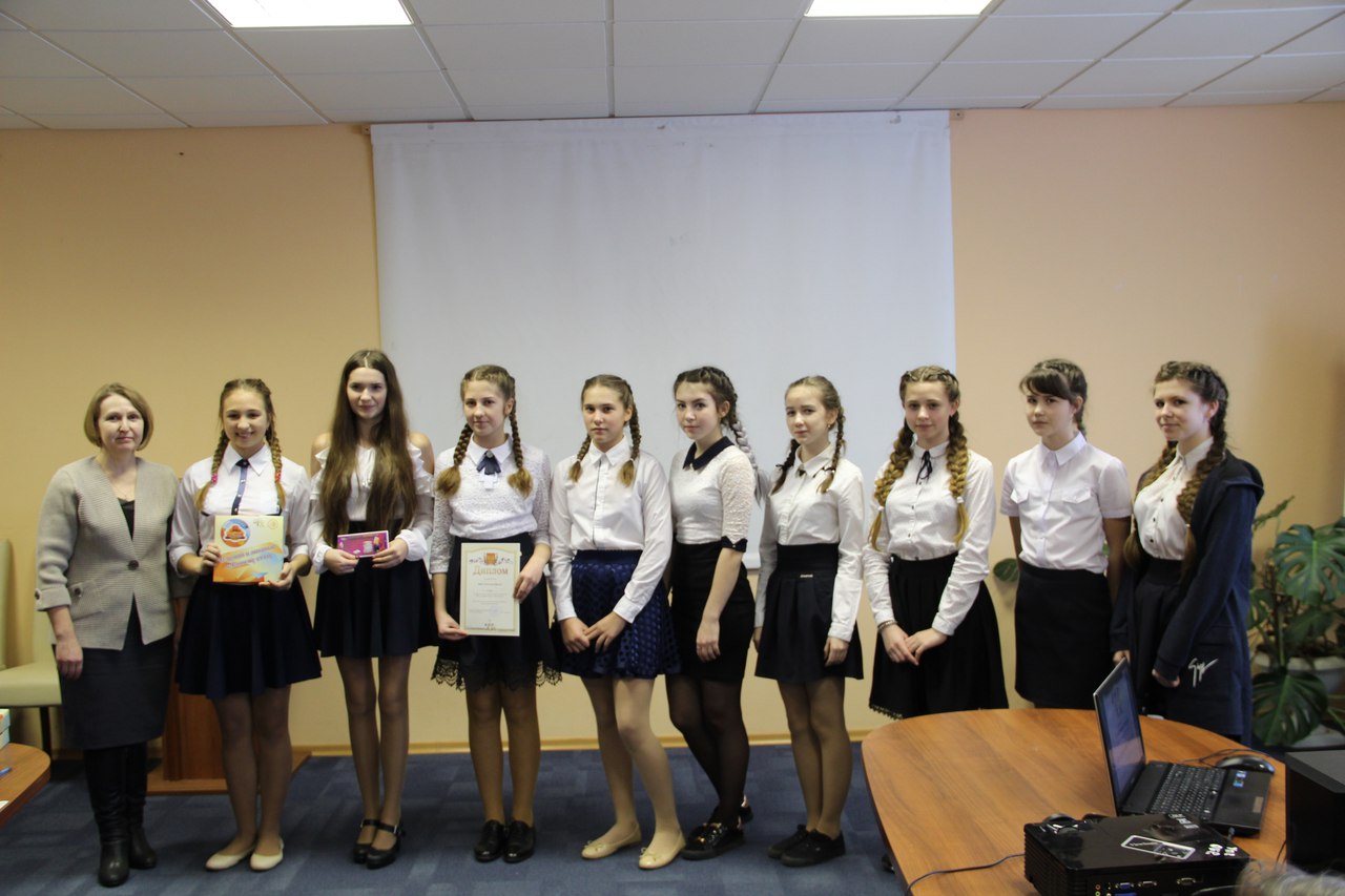 МБОУ Тотемская СОШ 2