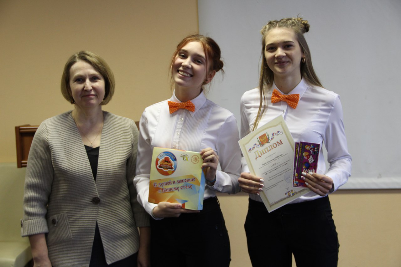 МБОУ Тотемская СОШ 3