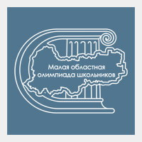 Эмблема Олимпиады