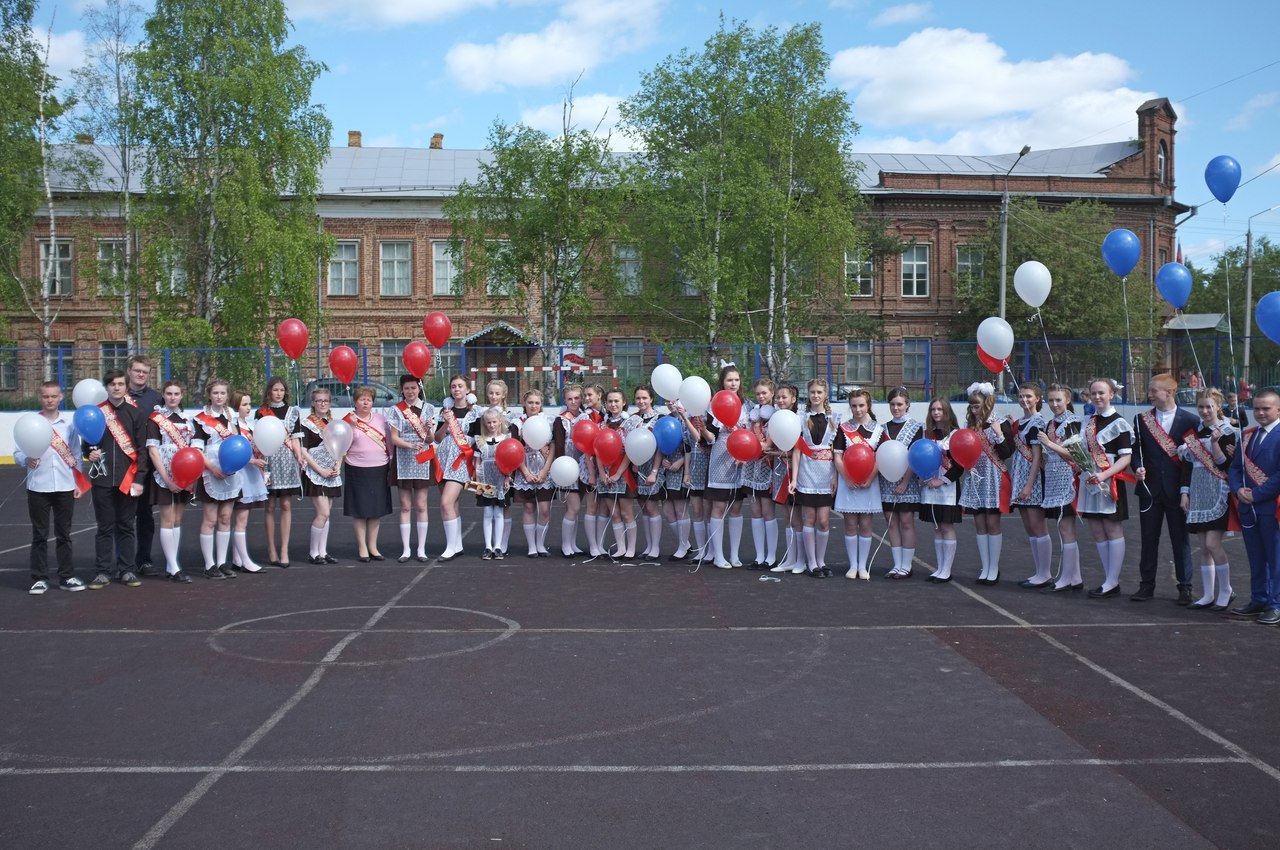 последний звонок 3