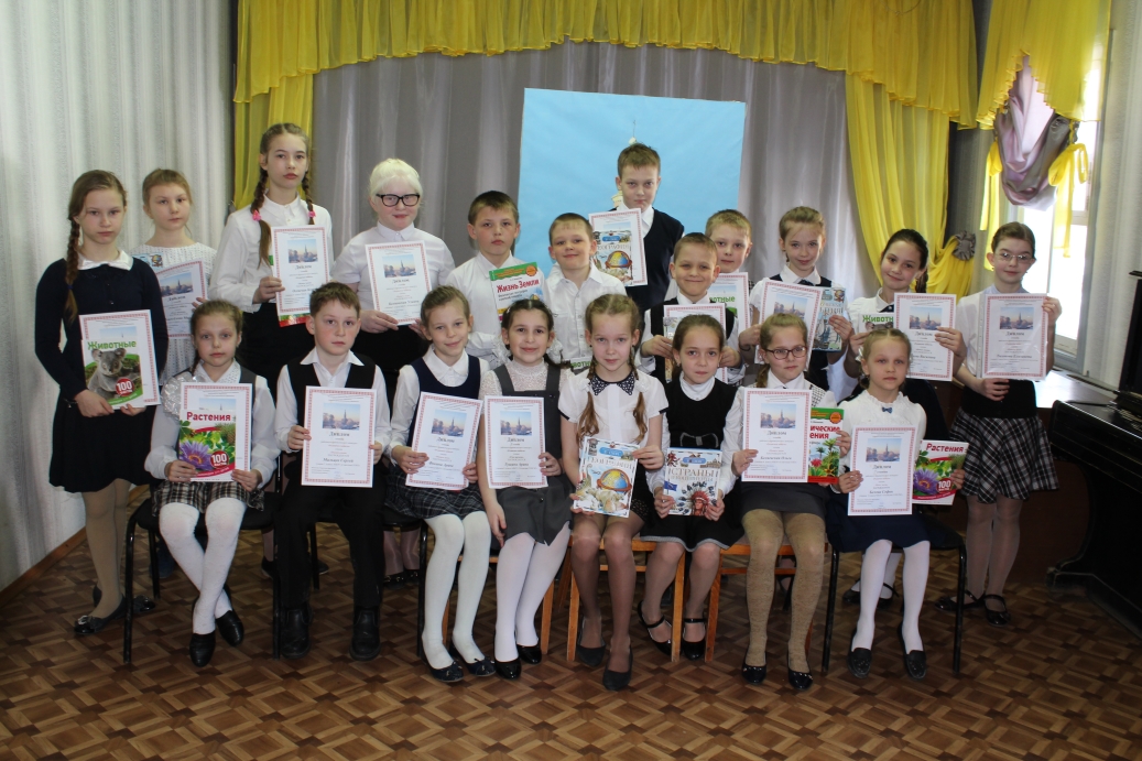 роднички памяти